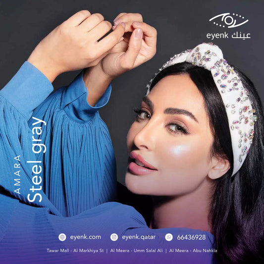 كشف النقاب عن الجمال: دليل للعدسات اللاصقة التجميلية في الدوحة ، قطر