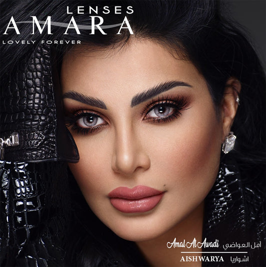 Amara Aishwarya - 2 Lenses