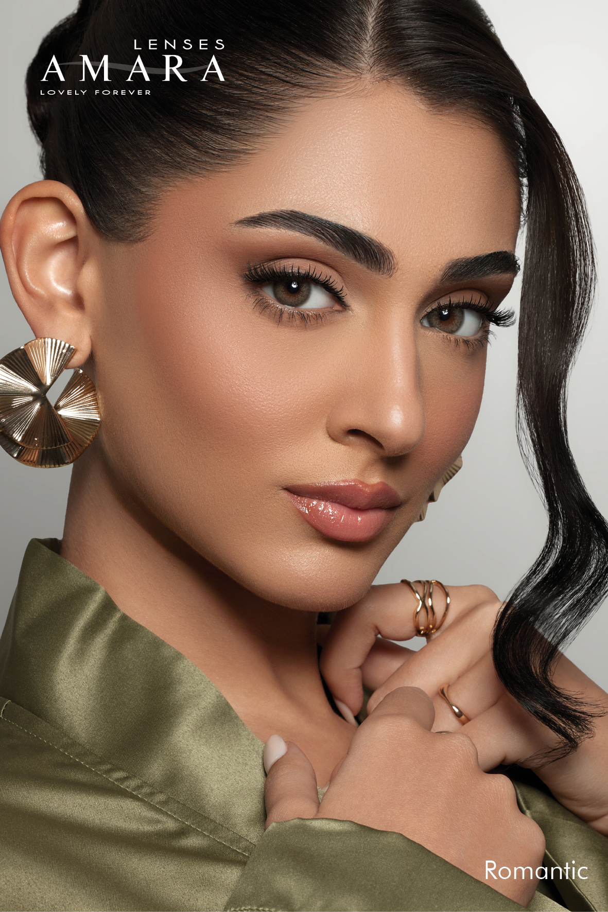 عدسات امارا - رومانتك