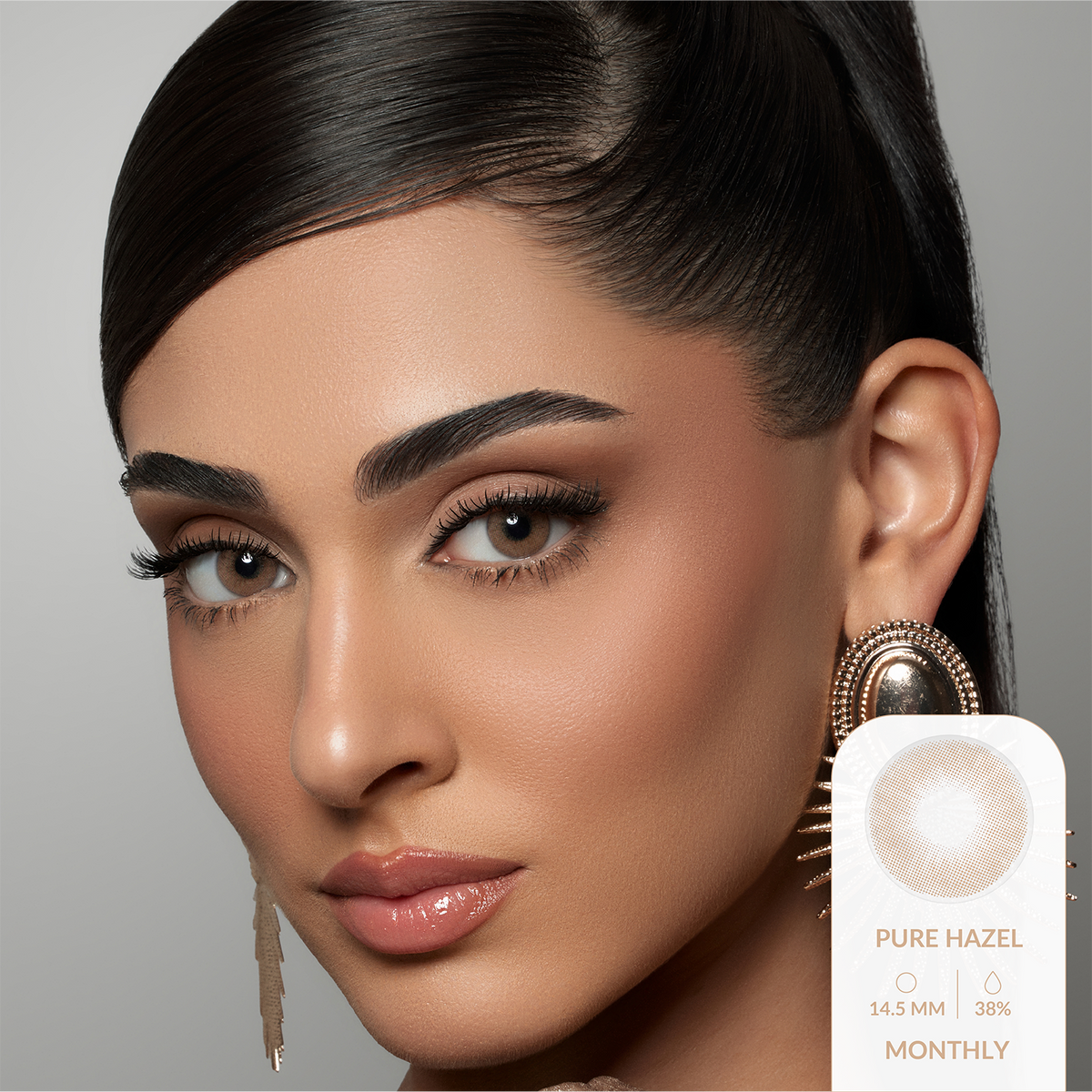 Amara Pure Hazel - 2 Lenses